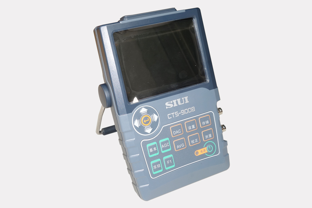 SIUI汕超CTS-9008超声波探伤仪